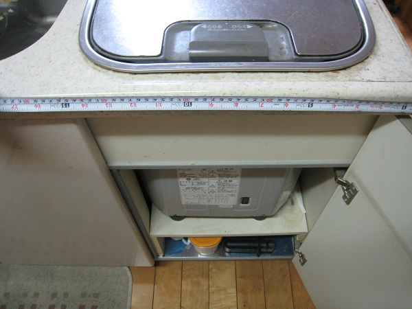 永大産業トップオープン食洗機の取替　サイズ確認